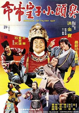 《禁忌2在线》主视觉